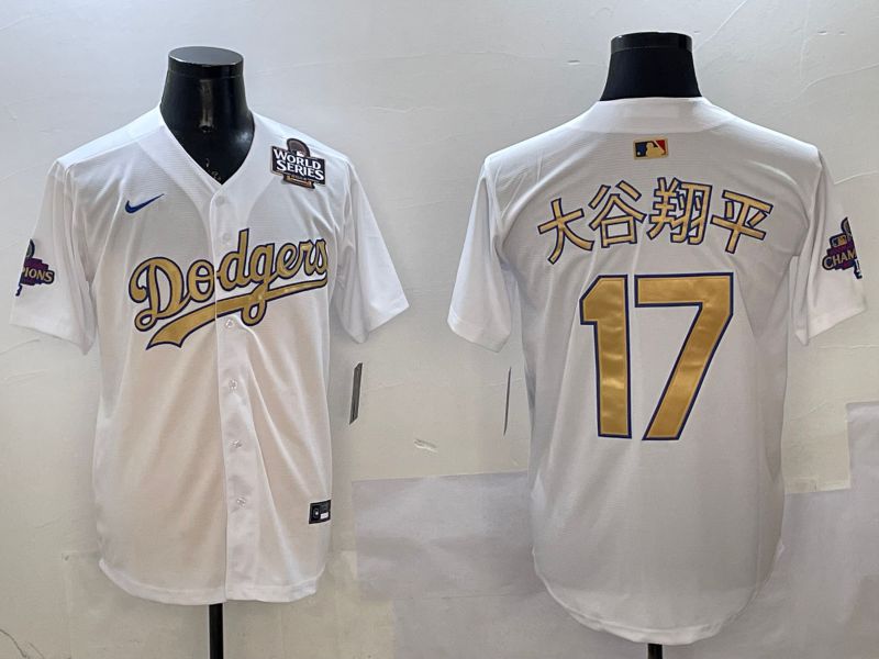 Men Los Angeles Dodgers #17 Ohtani White Champion gold character 2025 Nike MLB Jersey style 13